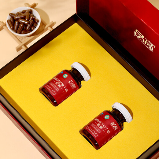Pin Gao Breaking Wall Ganoderma lucidum spore powder bag spore powder capsule spore oil capsules parents health care products gift gifts elders family adults and elderly nutrition gift boxes Ganoderma lucidum spore oil soft capsules 1 box 2 bottles (60 capsules per bottle) + gift bag