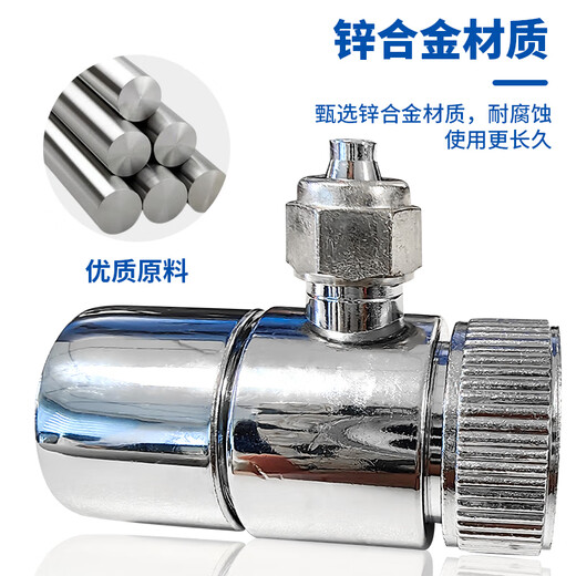 
Jingwanhui universal water purifier accessories Faucet single-cut converter Quick connection 2-minute single-cut valve water distributor adapter switch with universal connector W897