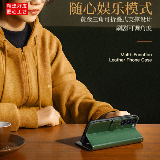 Suoaige 华为mate60手机壳mate60pro翻盖式mate60pro+保护套60rs磁吸超薄支架款镜头全包防摔高端真皮外壳 【棕色】大师纳帕皮 华为mate60