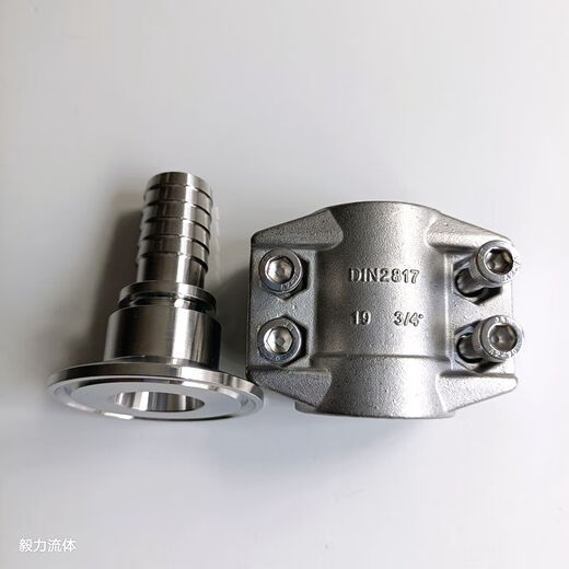 
304 stainless steel TC chuck crimp joint safety jacket set EN144203 clamp DIN2817 hose joint EN14420-3 optical clamp 25*6