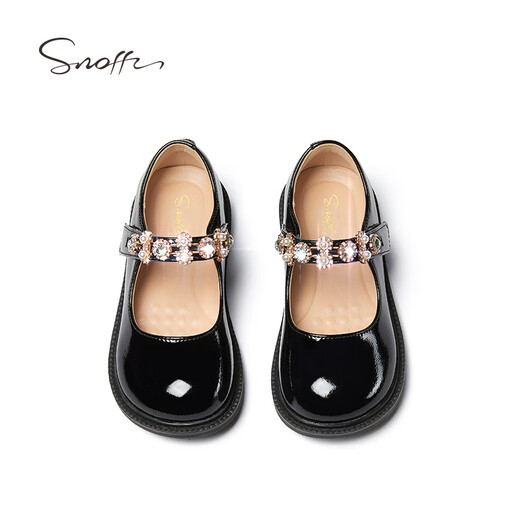 Snuffy Mädchen Lederschuhe Frühling und Herbst Kinder Mary Jane Lederschuhe Pearl Princess Schuhe Bequeme Performance Schuhe Einzelschuhe Iris Schwarz 28