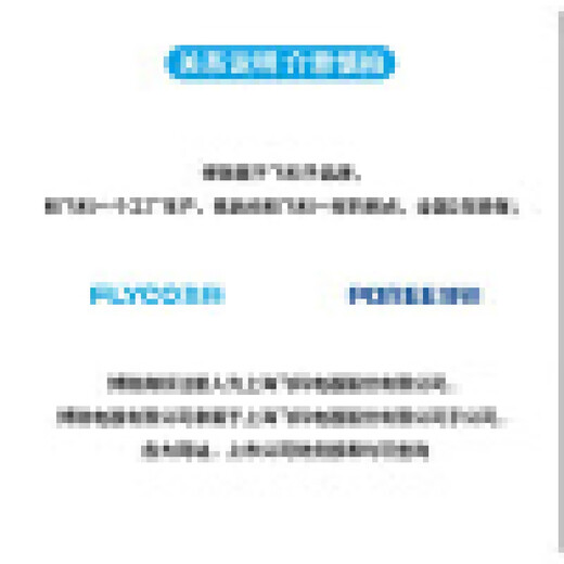 飞科（FLYCO）剃须刀电动刮胡刀USB充电式男士便携胡须刀全身水洗双头 飞科FS829 经典直冲刀头水洗