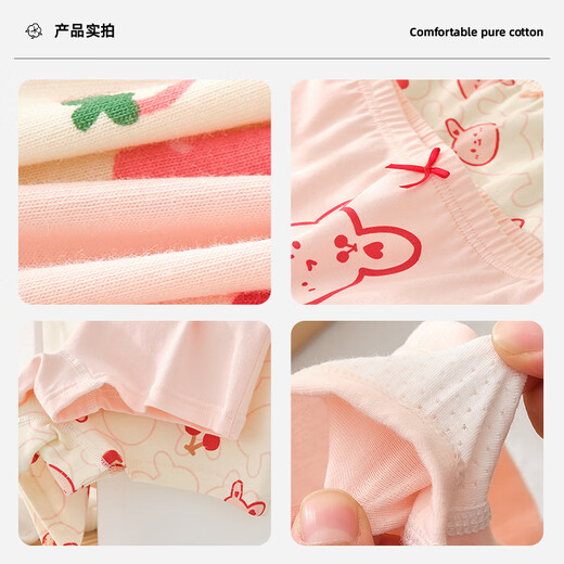 Catman children's underwear 1 girls boxer pure cotton 3 baby 5 pure cotton 6 development period 9-12 years old girls 100% cotton shorts 15