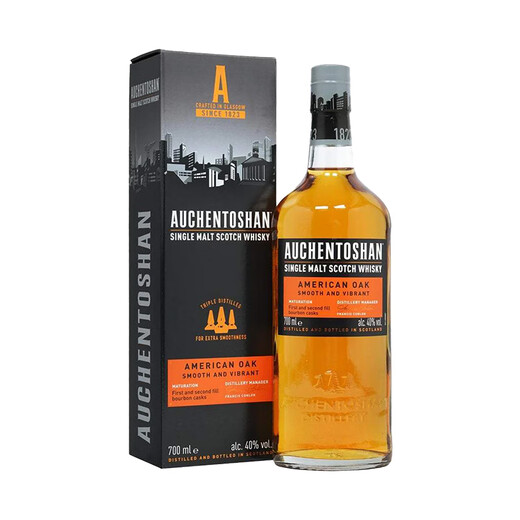 Okentxuan single malt whiskey foreign wine 12 years Scottish lowlands imported original bottle Okentxuan American barrel 700ml