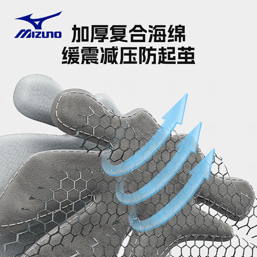 Mizuno (MIZUNO) fitness gloves for men and women, sports cycling half-finger silicone non-slip wear-resistant iron horizontal bar training mountaineering anti-cocooning