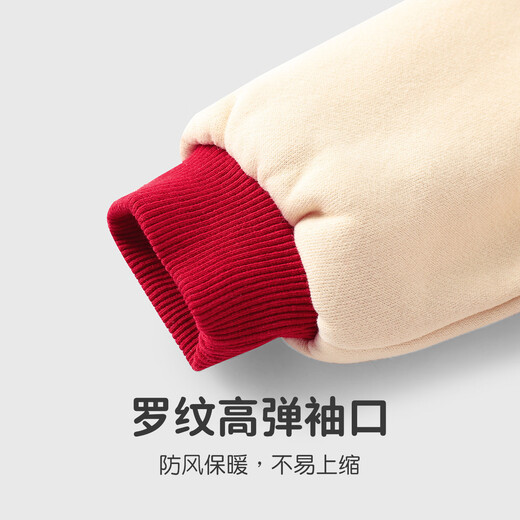 Youqi baby clothes one-year-old dress jumpsuit winter full moon hundred days baby red festive New Year New Year clothes red embroidered jumpsuit 80cm