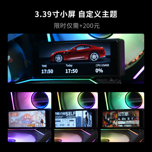 GIGABYTE AMD Ryzen 9600X/9700X/7800X3D/RTX5060TI graphics card assembly computer 2K/4K e-sports game desktop complete DIY interest-free host with six 9700X丨5060Ti 16G video memory