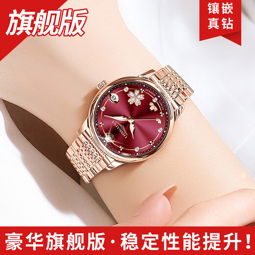 LONGAINA Swiss official certified original watch women's mechanical watch fashion trend simple temperament famous brand waterproof women's watch L6169 elegant white/steel belt 32mm