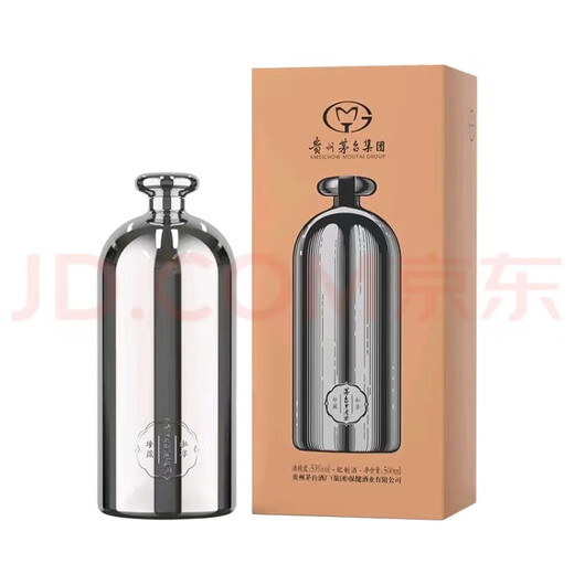 茅台不老酒 茅台 贵州茅台不老酒系列 53度配制酒 新老款随机发货送礼 53度 500mL 6瓶 茅台不老酒小钢瓶