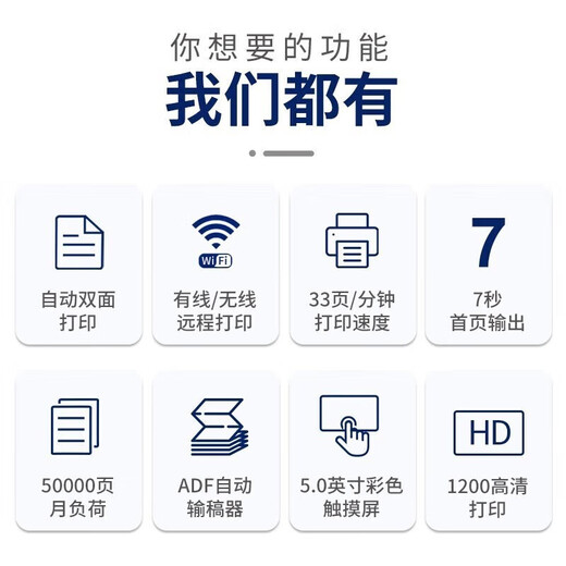 佳能MF655Cdw MF657Cdw MF752Cdw 彩色激光打印机一体机 A4自动双面复印扫描手机无线家用商用办公 MF754Cdw【无线四合一+双面打印复印扫描】 套餐一：标配+加粉硒鼓1套+