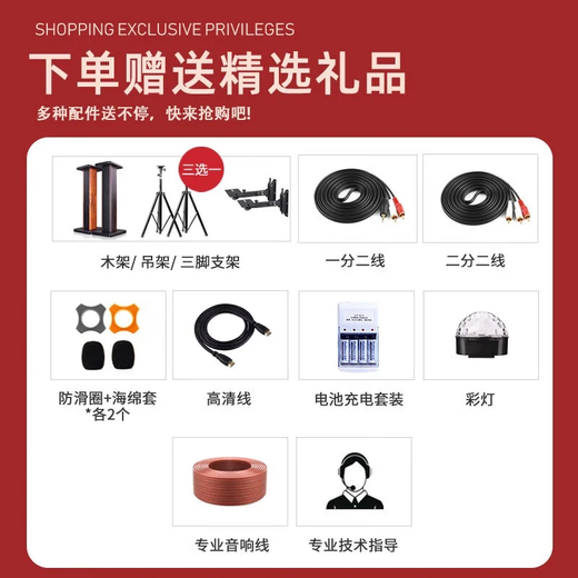 JBL【国家补贴】RM9家庭ktv音响套装点歌机卡拉ok包厢影院K歌全套设备专业音箱 【家庭娱乐版】经典款套装一