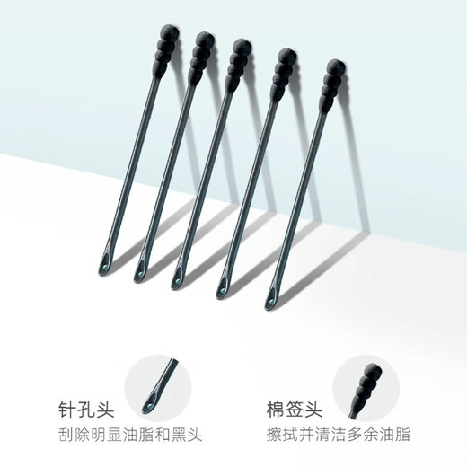 Double Acid Blackhead Remover Nasal Mask Acne Peel-off Blackhead Export Liquid T Zone Care Nasal Mask Set Shrink Pores 2 Boxes