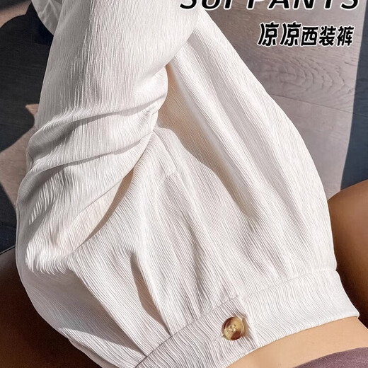 棉致裤子女春秋夏季新款百搭潮流休闲裤女士宽松速干百搭显瘦阔腿长裤 687绿色25.5【高品质】 2XL 143-159斤