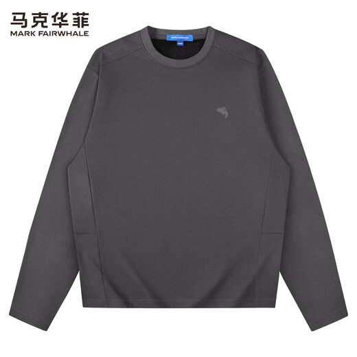 Mark Huafei quick-drying elastic round neck long-sleeved T-shirt for men 2025 autumn new casual inner top t men's 6022 industrial gray plus velvet XL 180