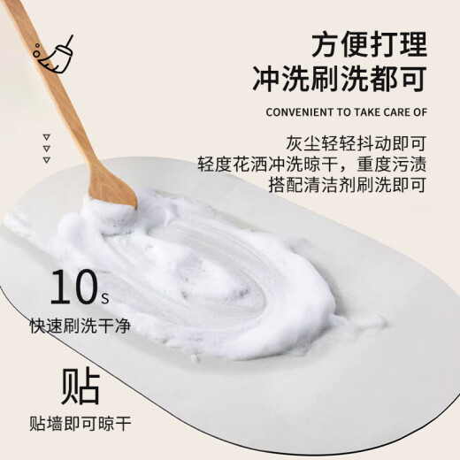京胜树高端入户门地垫大尺寸吸水科技绒地垫干湿分离浴室门口洗手池全铺 栅影-NC-7373 50*80cm