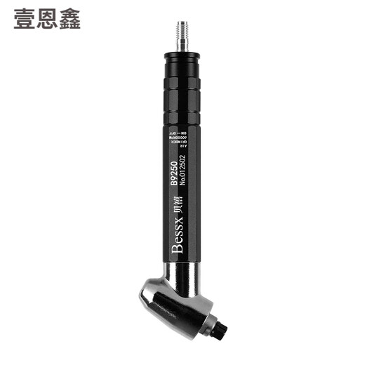 bessx德国贝禧进口气动打磨笔高速风磨笔小型直磨刻磨机模具抛光打磨机 B9230高速精密工业型标配/3m