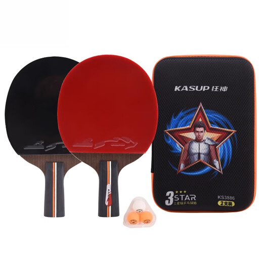 Crazy God Table Tennisschläger Doppelte Anfänger Samsung Zweierpacktisch Tischtennis Schläger Fertige PPQ Samsung Tisch Tennis Schläger Langzeithandel 2 Pack NL3882