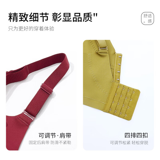 Me encanta usar ropa interior al mismo estilo que el centro comercial de compras para mujeres [la cubierta de belleza] Encore Red se reúne y se reúne a las retas laterales para mostrar un gran sujetador de acero 6628-rojo (taza delgada de aproximadamente 0,4 cm) 75B