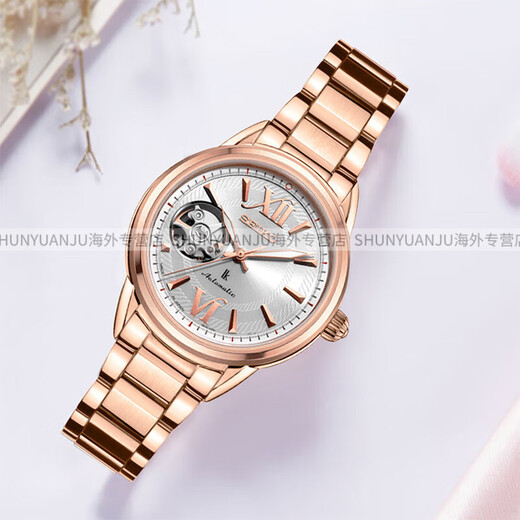 精工（SEIKO）手表女简约气质日本原装全自动机械表透窗女表SSA794J1 SSA897J1