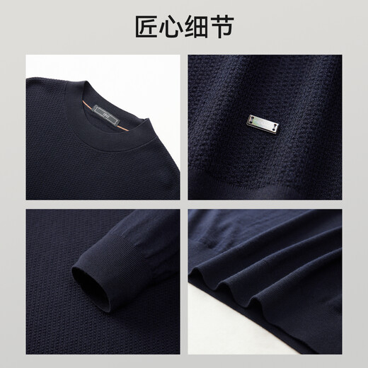 EMZ Ordos Wool Cashmere Spring and Autumn New Antibacterial Warm Casual Round Neck Bottoming Knitted Sweater Men's Navy M Recommended Height 165/Weight 120-130 Jin Jin equals 0.5 kg