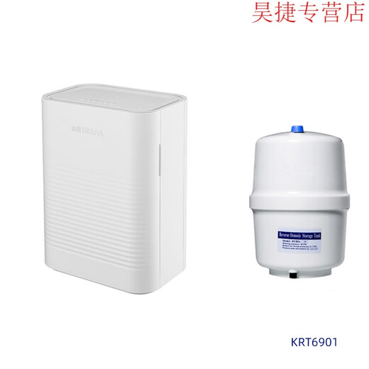 XMSJ沁园净水器家用直饮海王系列RL6901/6903家用直饮RO反渗透过滤 RL6913带码联保包安装