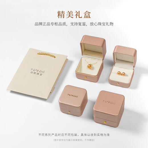 Nanxi Selected Rich Gold 18K Gold South Sea Seawater Gold Beads Pearl Pendant Crown Women's Seawater Pearl Necklace Gift A Grade/Slightly Flawed 13-14mm+s925 Silver Chain