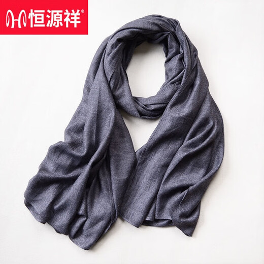Hengyuanxiang spring, autumn and winter thin men's scarf dark gray versatile black cotton and linen young people's scarf men and women casual navy blue