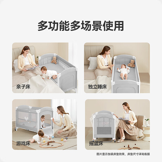 ABCMOKOO Sola Folding Crib Spliced Large Bed Multifunctional Newborn Movable Baby Bed - Morandi Green AIR Model