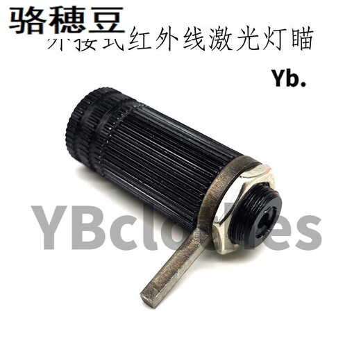 Luo Judou Slingshot Kollektion Accessoires für spezielle Laser -Sehung Bug modifiziertes Schrauben -Sehschlitz Slot Titanium Rückenrutsch Sichtung 1 LR11303 Bulk Laser