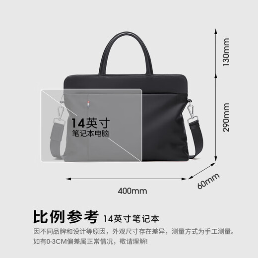 Cnoles Men's Handbag Casual Briefcase Business Commuting Shoulder Crossbody 14-inch Laptop Bag Birthday Gift for Dad, Boyfriend, Husband Practical Black