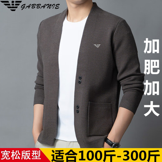 Armani (ARMANI EXCHANGE) 2025 new plus size plus size fat men's daddy loose jacket men's cardigan sweater outer camel L 170