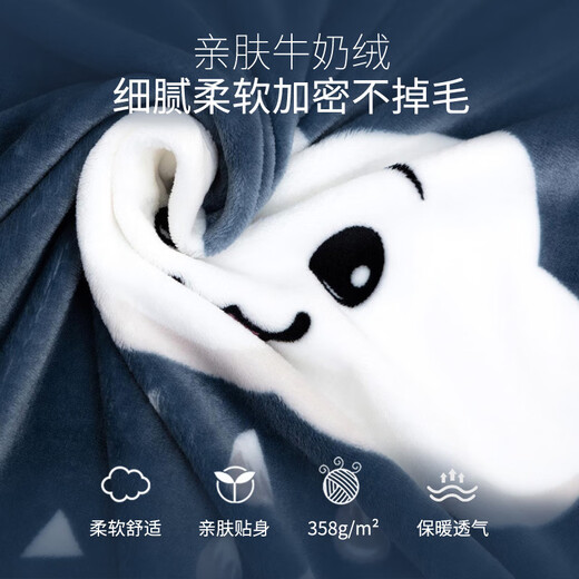 Fantasy Flannel Blanket Winter Thick Children's Small Blanket Classroom Napping Baby Coral Fleece Sheet Single Cover Good Times 150cm