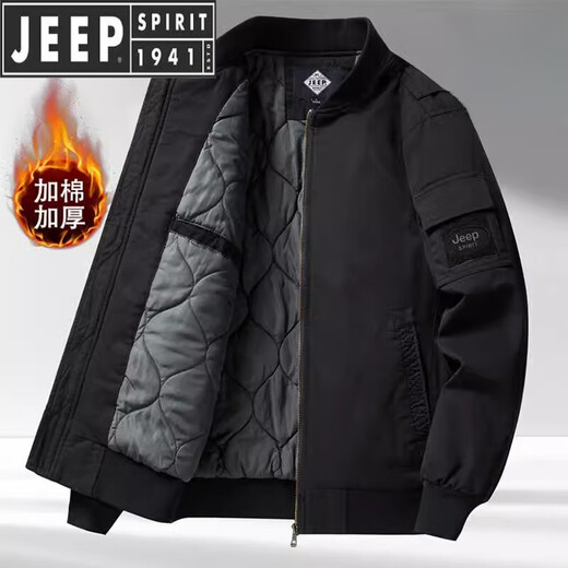 Jeep Spirit Jeep Baumwolle Kleidung Herren Winter neuer Jacke Baumwolle Kleidung Lambmere Arbeitskleidung Herrenpelzkragen warm verdickte Männerkleidung 9227 Camel XL Empfohlen 136-155Jin [Jin ist 0,5 kg]