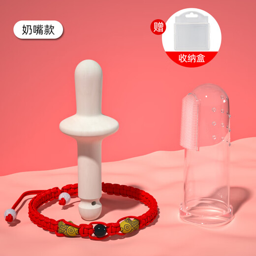 SANFE ELEPHANT Baby Pepperwood Teething Stick Teething Pacifier 3-6 Months Newborn Baby Nipple Style + Bracelet + Box + Finger Cot Toothbrush 1 Pack