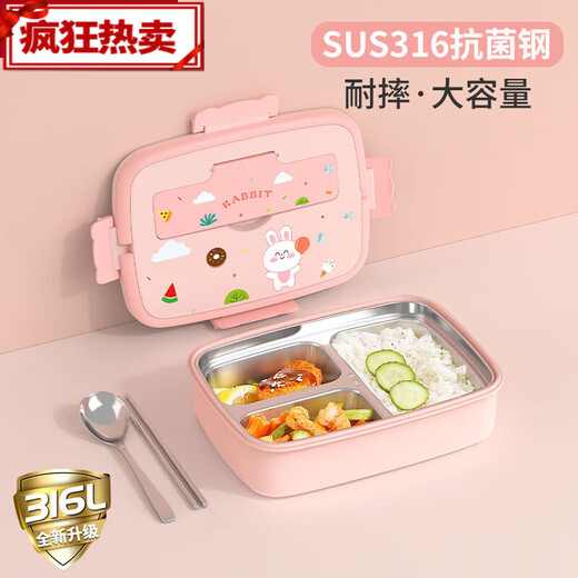 Kinderlunchbox für Grundschüler, um zur Schule zu gehen 316 Edelstahl-Isolierung für die Klassen 1-3 Mädchen Lunchbox mit Suppenschüssel Raumkapsel Kaninchen 5 Gittergeschirr + Suppenschüssel + Tasche 0 ml