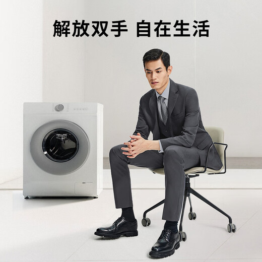Jinlilai [laine de lavage à la machine] Nouveau costume d'automne et d'hiver pour les hommes commutant la veste décontractée formelle mince de veste décontractée EZTG30936012-Black-99 56 A recommandé 160-170jin [Jin est égal à 0,5 kg]