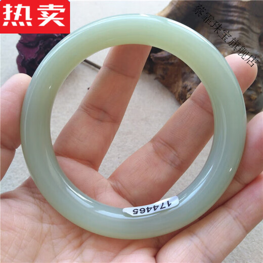 ZBJP港澳轻奢新疆和田玉手镯镯子且末蓝调沙枣青糖白玉糖青玉 编号9756圈口55mm