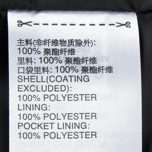 ADIDAS Adidas three-in-one jacket men's and women's autumn and winter new outdoor windproof warm cotton sports jacket black JL8263 counter genuine water-repellent and splash-proof XL