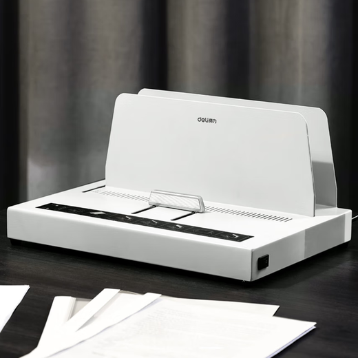 
Deli Deli 3882 hot melt binding machine (gray) (table)