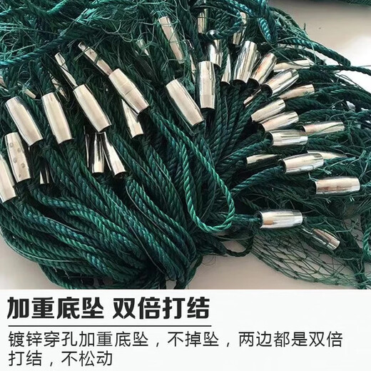 Fish grid 1-finger 2-finger 3-finger 4-finger fishing net fishing net fish pond pulling net scraping fish net trawling net clear pond partition net 2-finger mesh 12 strands 6 meters high and 40 meters long The unfolded height is 4.2 meters