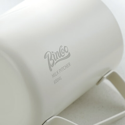 Bincoo coffee latte art cylinder round mouth latte art cup milk foam cup latte art artifact stainless steel professional utensil milk tank