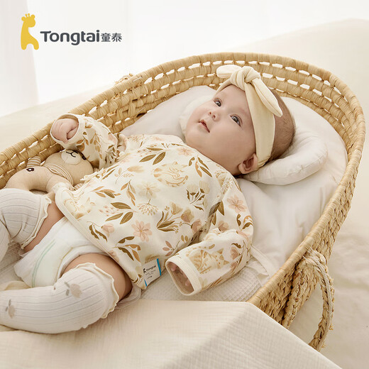童泰（TONGTAI）婴儿和服半背衣纯棉四季0-3个月新生儿衣服宝宝居家上衣2件装 黄色（双层护肚款） 52 码(建议0-2个月身高50-55cm)