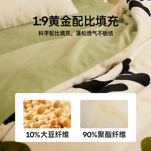 JOYNCLEON Baby Quilt Baby Milk Velvet Children's Quilt Autumn and Winter Removable and Washable Class A Winter Thickened Kindergarten Blanket Love Dot Three-piece Set Quilt Cover 120*150 Cushion Cover 60*135 Pillow 30*50