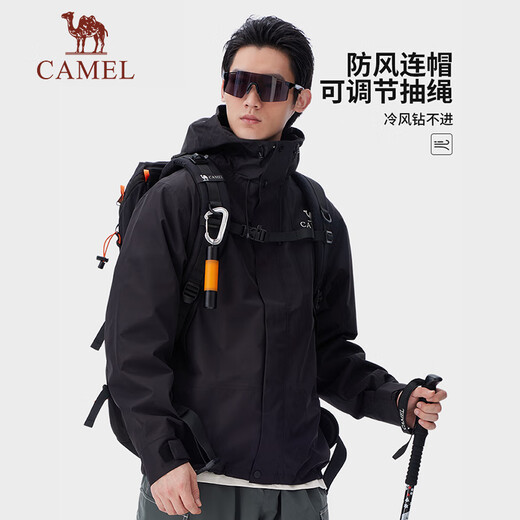 Camel (chameau) Veste extérieure AK80 Shell Hard Shell Veste étanche