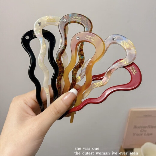 BARY REEF new Chinese-style U-shaped hairpin for women 2024 new ball headband hair artifact insert comb on the back of the head headwear fixed hairpin wavy U-shaped hairpin black