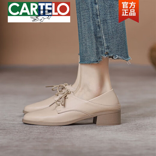 Cartelo Frühlings- und Sommer-Lederschuhe für Frauen 2025 Neue Frühlings- und Herbst-Square-Heeled-Frauenschuhe Dicke Heeled Singleschuhe Aprikosenfarbe XZ6228-1 39 Größe Standard