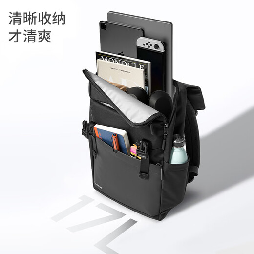 tomtoc电脑包双肩包男笔记本背包大容量翻盖学生书包轻便旅行休闲16英寸
