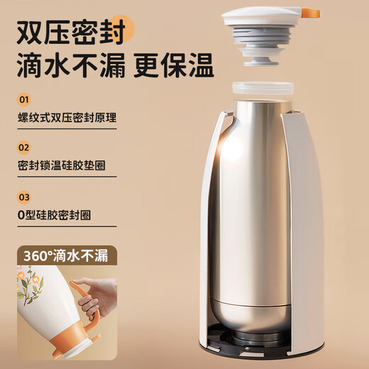 Xinmeiya insulated kettle household large-capacity insulated kettle glass liner boiling water bottle thermos bottle dormitory old-fashioned hot water kettle orange 2L/1.6L/1.3L/1 multiple options 2000ml 99% people's choice