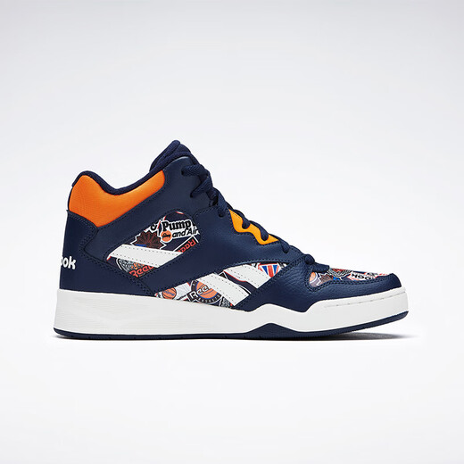 Reebok Männer und Frauen BB 4500 Retro Classic Sports und ungezwungen bequeme Basketballschuhe HQ6176/A (empfohlen, eine kleine Größe zu nehmen) 40.5