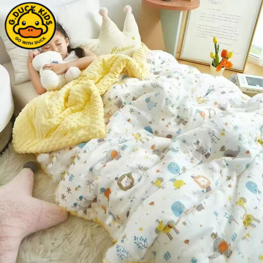 G.duck baby blanket children's beanie blanket summer kindergarten nap summer cool quilt baby quilt blanket soothing beanie quilt forest partner (80*100cm)